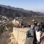 The Great Wall of China